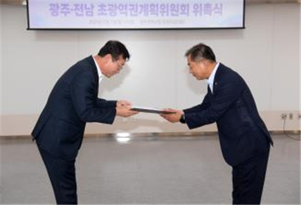 최병용 전남도의원, 광주·전남 초광역권계획위원 위촉