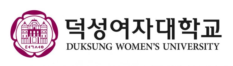 [2026 수시]덕성여대, 논술전형에 약학대학 신설