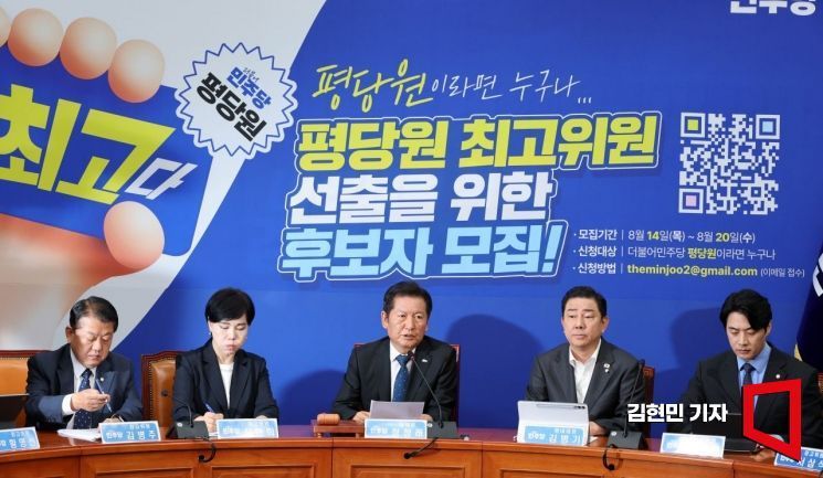 민주 평당원 최고위원 본선행…차승세 “당원 뜻이 당론”