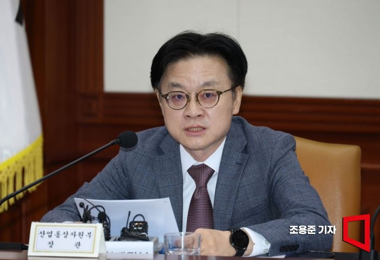 김정관 산업통상자원부 장관이 3일 서울 종로구 정부서울청사에서 열린 경제관계장관회의 겸 산업경쟁력강화관계장관회의에 참석, 발언하고 있다. 2025.9.3 조용준 기자