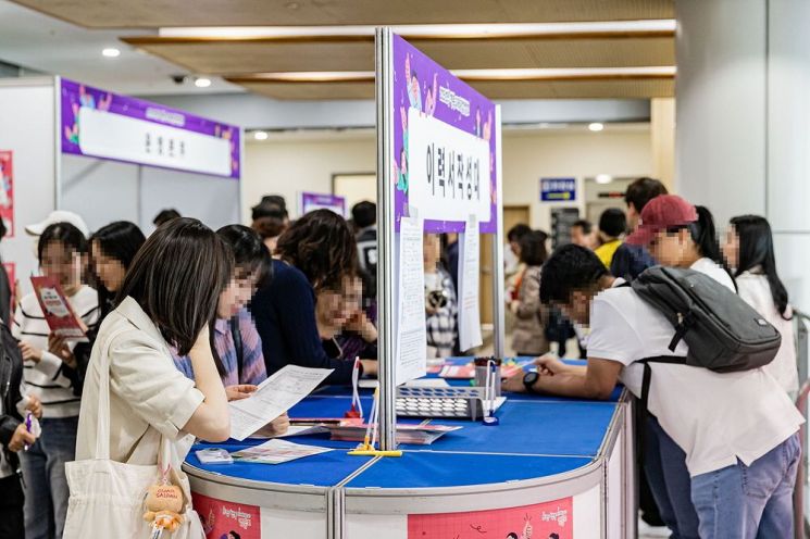 올 상반기 희망·행복·미래 취업박람회 현장. 영등포구 제공.