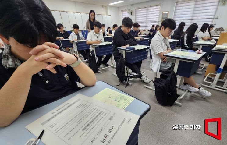 [포토] '차분한 마음으로'