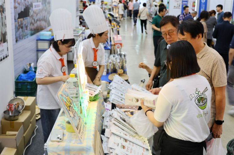 지난해 대구국제식품산업전 모습