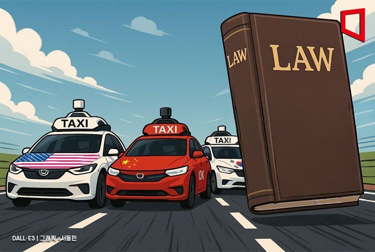 "법 가로막힌 자율주행택시, 美·中에 한참 뒤져" 한은, 택시업계 구조개혁 화두 던졌다