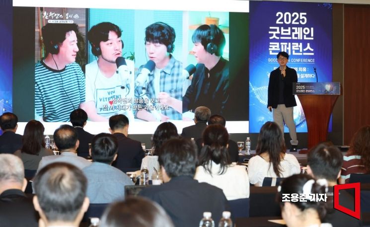 [Photo] Professor Ahn Yooseok of Seoul National University Hospital Giving a Lecture