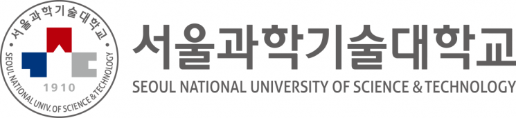 [2026 수시]서울과기대, 바이오메디컬과 신설…23명 선발