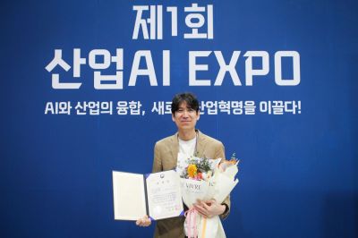 박홍민 핀다 공동대표가 3일 서울 강서구 코엑스 마곡에서 열린 '2025년 산업 디지털 전환 및 인공지능 활용 촉진 유공자 포상' 시상식에서 산업통상자원부 장관상을 수상했다. 핀다