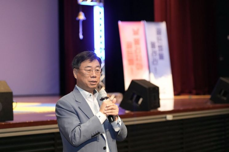 신상진 성남시장, 공직자 220명과 함께 '청렴 골든벨' 참여