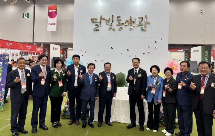 광주시, 대구식품산업전서 '달빛동맹관' 운영