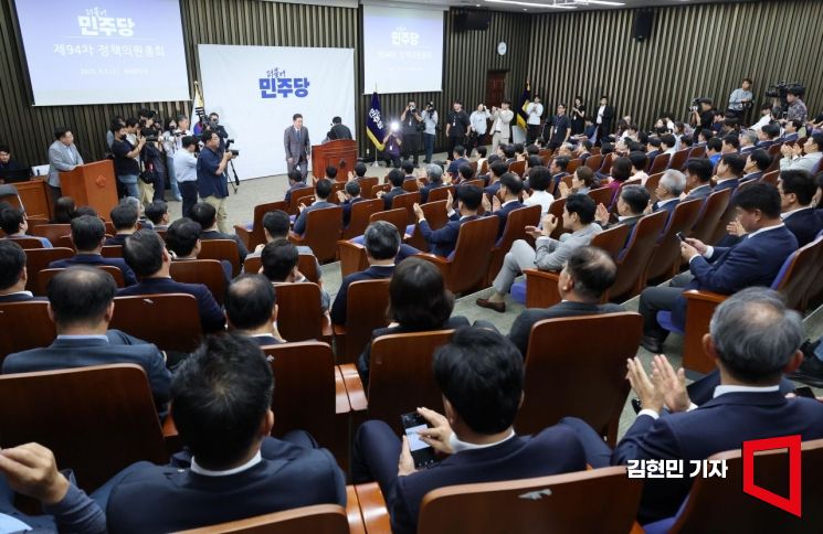 [포토] 더불어민주당, 정책의총 열고 정부조직법 등 논의