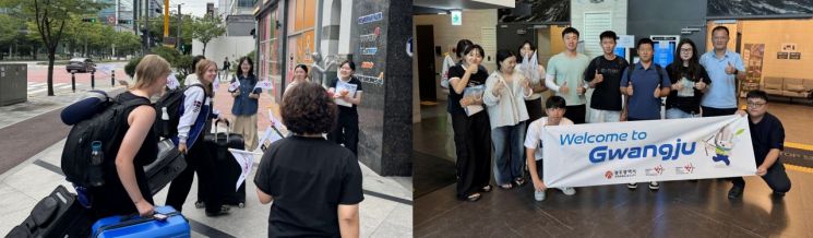 "웰컴 투 광주"…세계양궁대회 선수단 환영