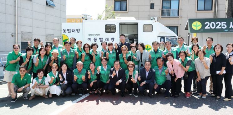 사진=대전시 제공
