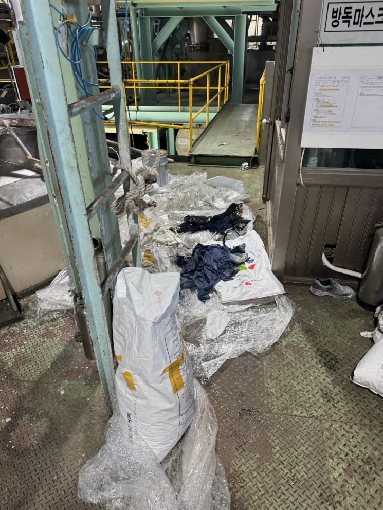 경기도북부소방재난본부 제공