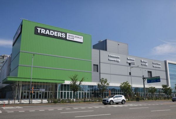 트레이더스 구월점 외관. 트레이더스 제공.