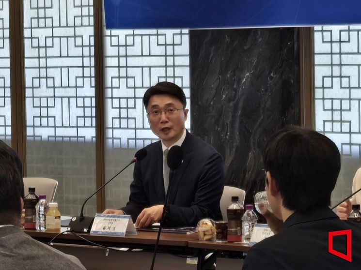 류제명 과학기술정보통신부 제2차관이 3일 국민대에서 열린 양자보안 분야 산·학·연 전문가들과의 간담회에서 발언하고 있다. 노경조 기자