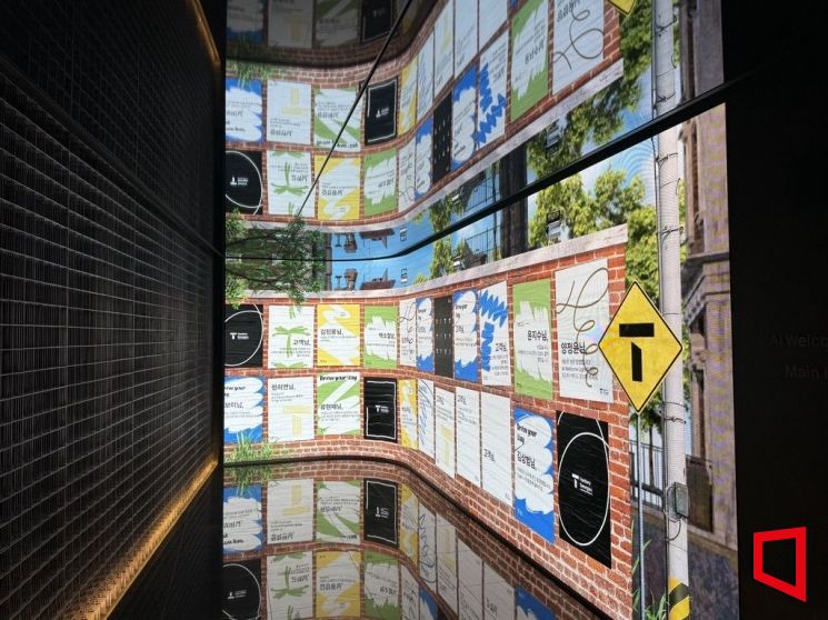 [르포]SKT 문화공간 'T팩토리' 성수 가보니…아이돌 체험에 AI포토까지 