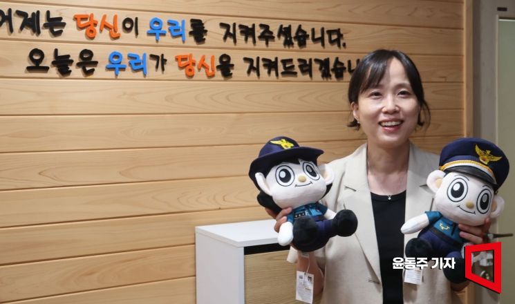 Song Jiyeon, a counselor at the Police Hospital Mind Companion Center, is being interviewed by Asia Economy on the 3rd at the Police Hospital Annex in Songpa-gu, Seoul. Photo by Yoon Dongjoo