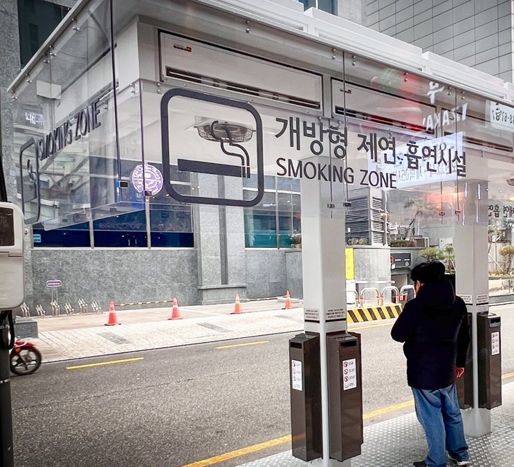 서초구청 제연 흡연시설 '대한민국 공공디자인대상' 대통령상