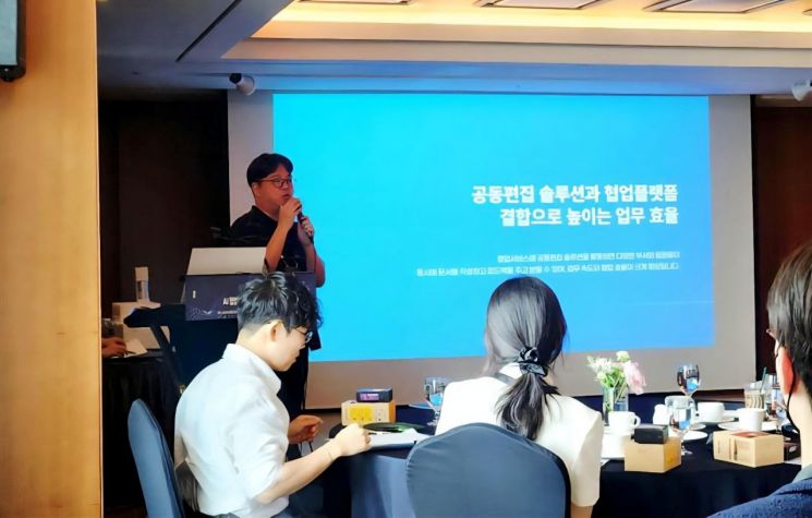 폴라리스오피스, 협업툴 '플로우'와 손잡고 공공·기업 AI 확산 나서