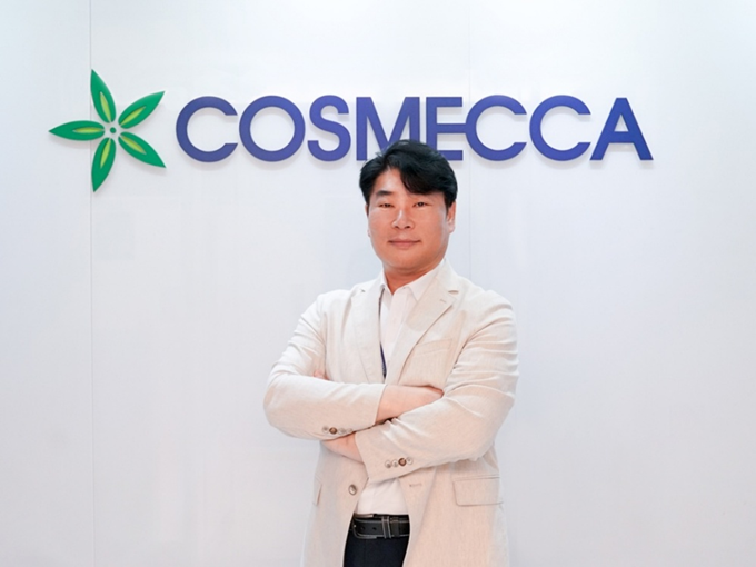 전봉철 코스메카코리아 생산기술혁신사업부 전무. 코스메카코리아 제공