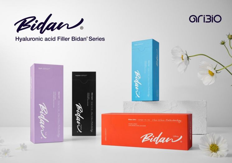 아리바이오, 분당서울대병원과 공동 개발 '히알루론산 필러' 연구성과 국제학술지 PRS 등재