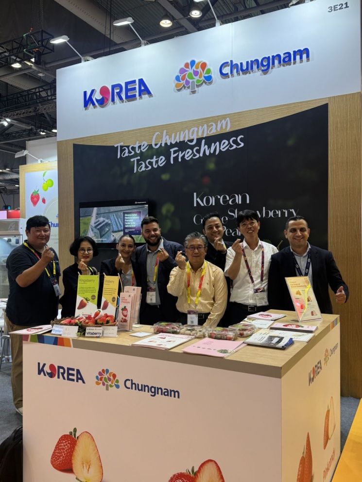 충남 농산물, 홍콩 박람회서 세계시장 사로잡다