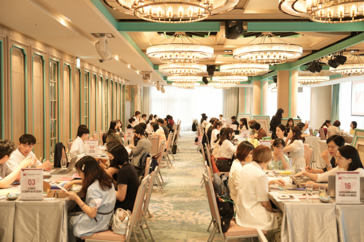 "K-Books" Set to Accelerate Entry into North American Market with New York Export Consultation Event