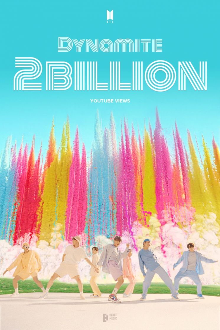방탄소년단 '다이너마이트' 뮤직비디오가 20억뷰를 달성했다. 사진제공=빅히트뮤직