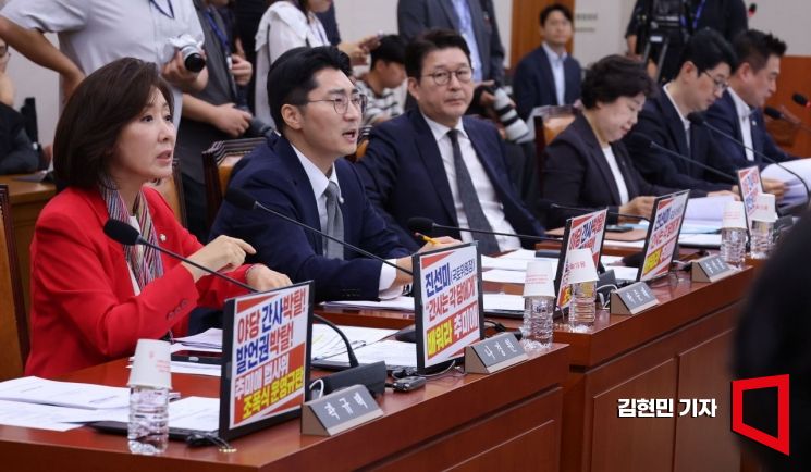 나경원 '초선 발언' 여진…법사위서 추미애 위원장과 또 충돌(종합)