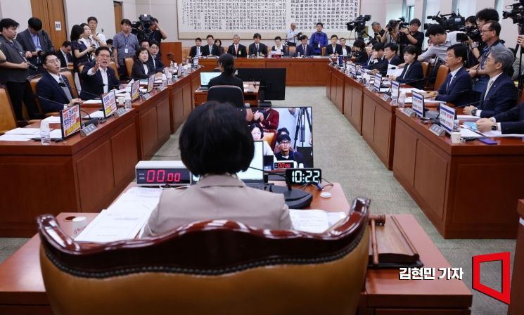 Concerns Rise Over SCIA Under Interior Ministry... Will It Become a "Dinosaur Investigative Organization"?