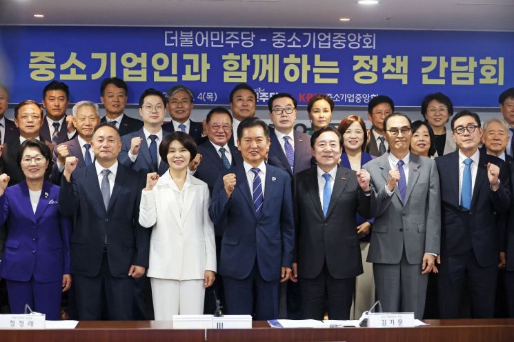 與, 중기중앙회 건의에 피드백 회신…상법·노봉법 원칙 고수