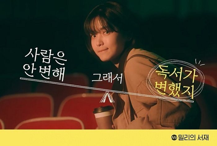 오버맨, ‘2025 에피 어워드 코리아’에서 금상 2개를 비롯한 최다수상