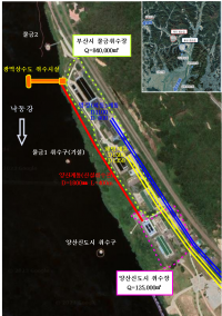 양산시, 낙동강 녹조 대응 상수도 기반시설 확충 박차