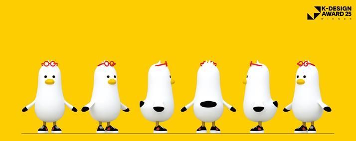 "부기, 너 사고 칠 줄 알았어"… 부산시 소통 캐릭터, K-디자인 어워드 본상