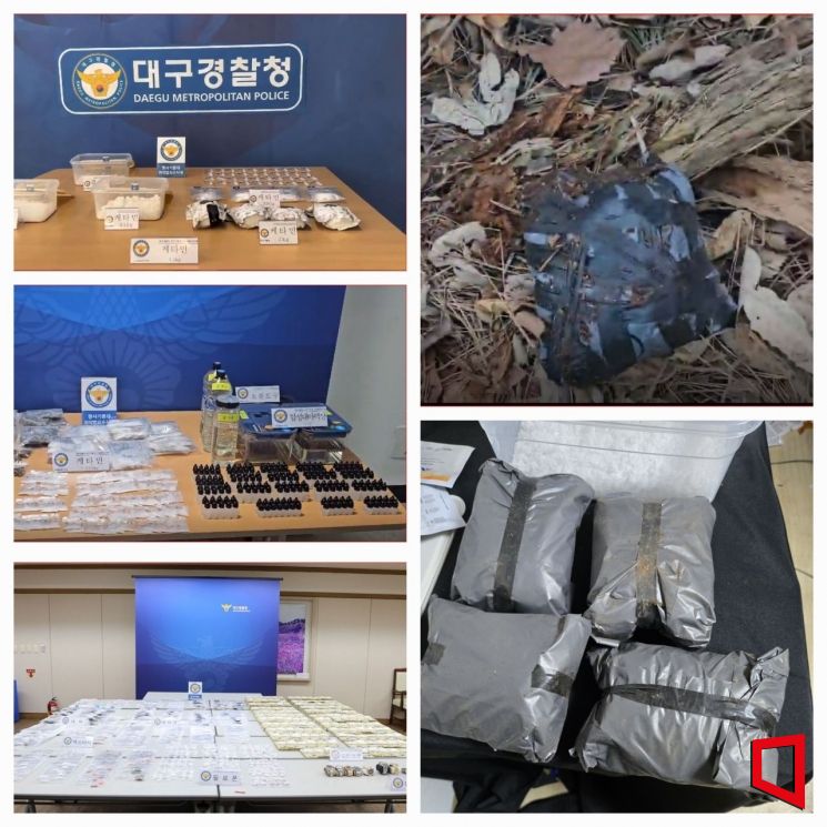 텔레그램 '온라인 마약기업' 와해 … 총책 6명 포함 57명 검거