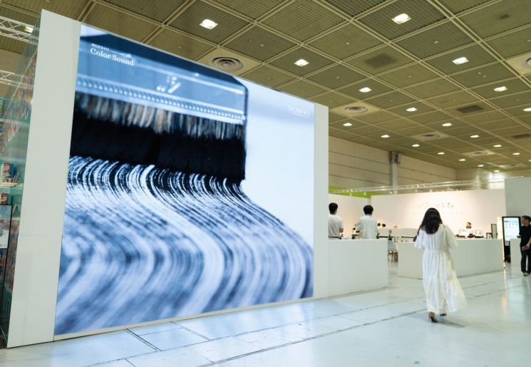 “예술과 기업이 만나다”…'프리즈 서울' 4년째 물들인 노루페인트 