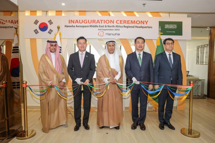 한화에어로스페이스, 사우디에 중동·북아프리카 총괄법인 설립