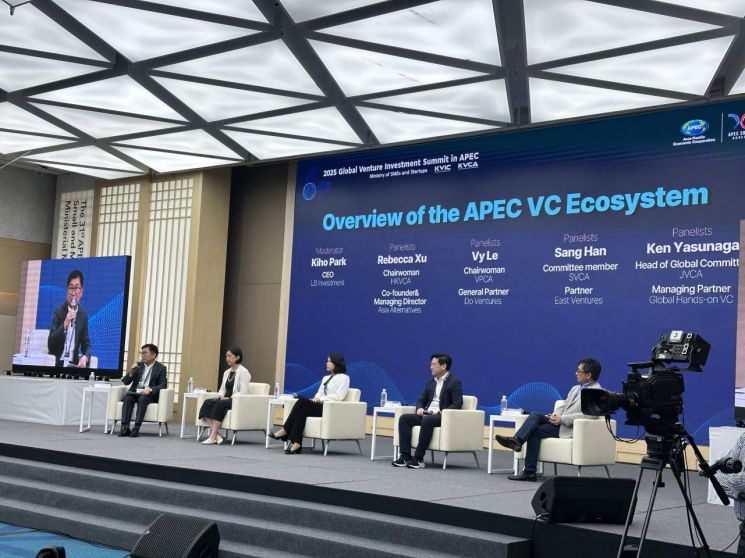 "亞 벤처투자 성장해법은 국경 넘는 협력"