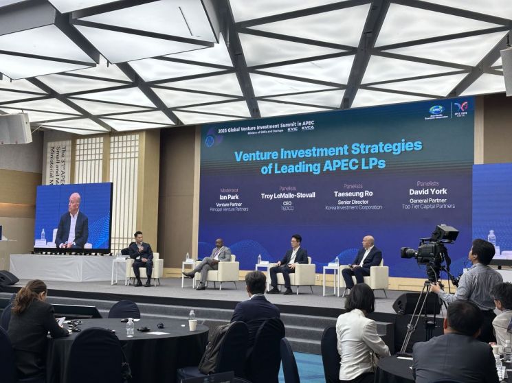 "亞 벤처투자 성장해법은 국경 넘는 협력"