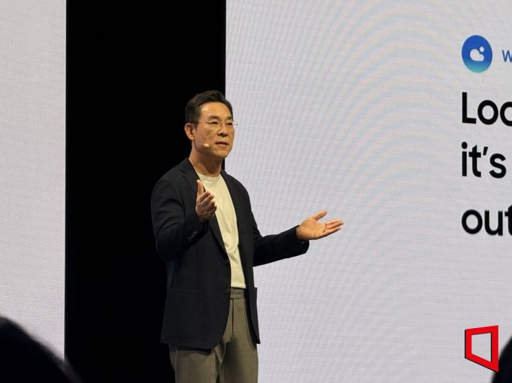김철기 삼성전자 DA사업부장(부사장)이 4일(현지시간) 독일 베를린에서 열린 IFA 2025 삼성전자 프레스 컨퍼런스에서 발표하고 있다. 장희준 기자