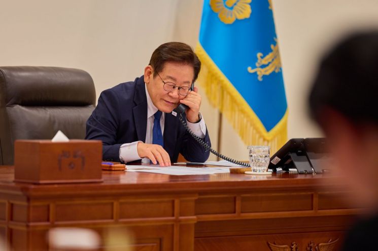 연합뉴스