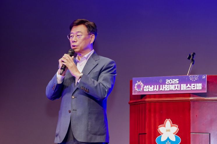 신상진 시장 "긍지와 자부심 갖고 일할 수 있는 환경 조성 노력" 