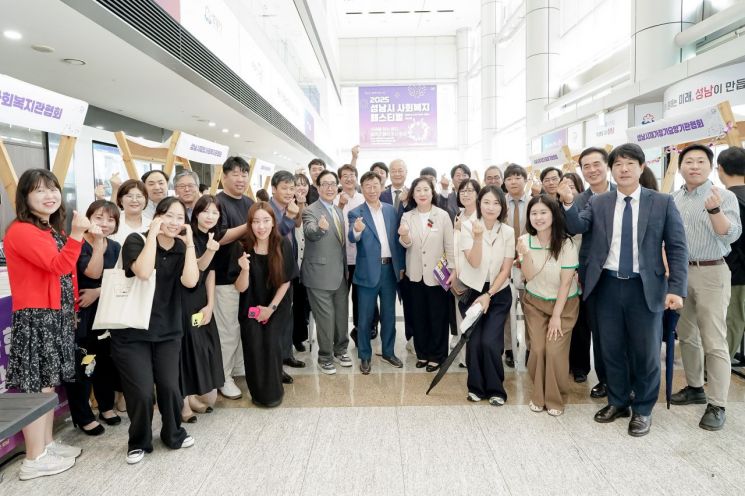 신상진 시장 "긍지와 자부심 갖고 일할 수 있는 환경 조성 노력" 