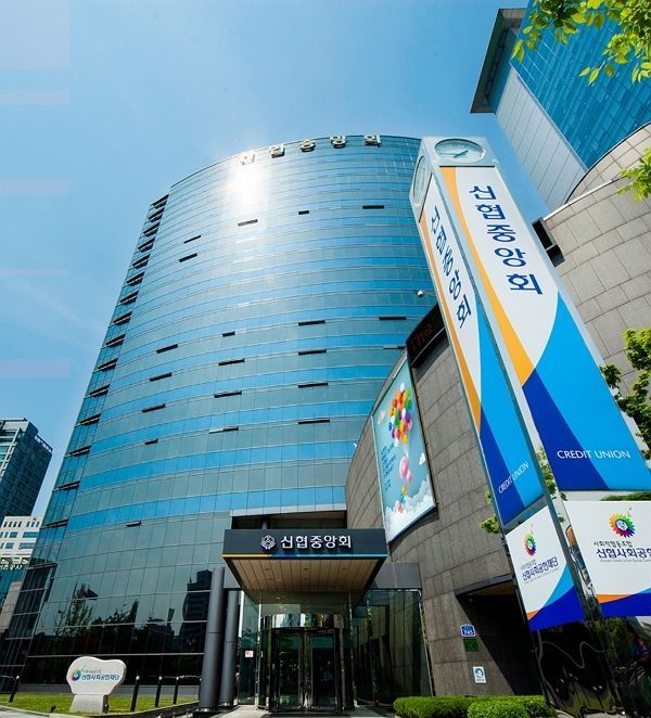 Credit Union Provides 211.5 Billion Won in Financial Support to Social Solidarity Economy Enterprises