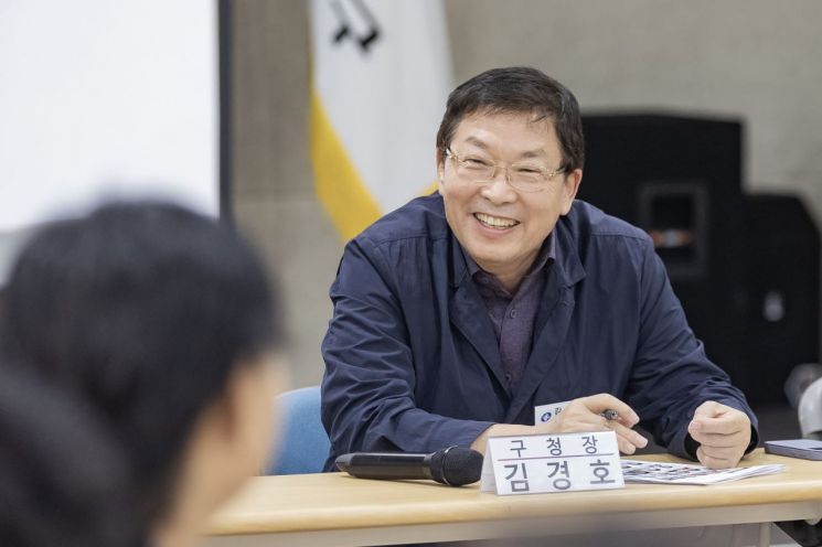 김경호 광진구청장. 광진구 제공.
