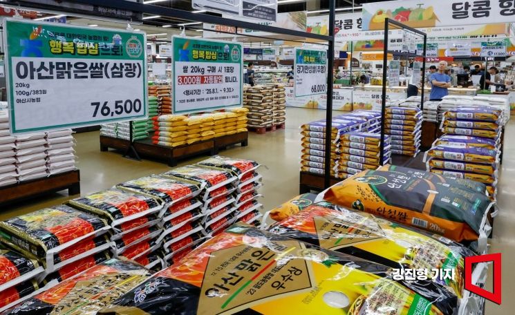 한국인 하루 쌀밥 한 공기 반도 안먹는다 