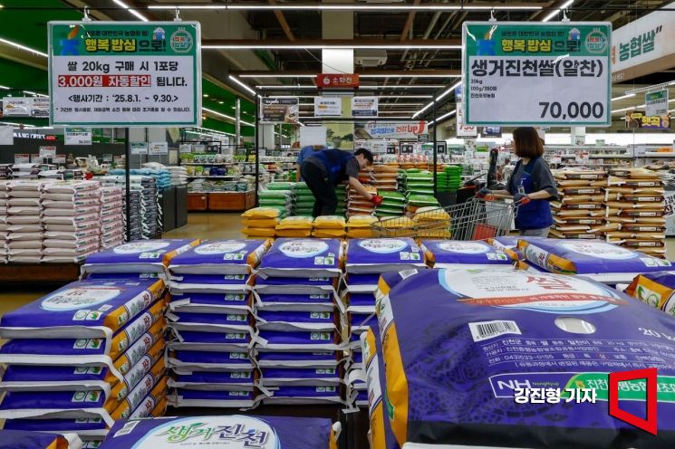 [포토] 추석 앞두고 쌀값 17% 상승