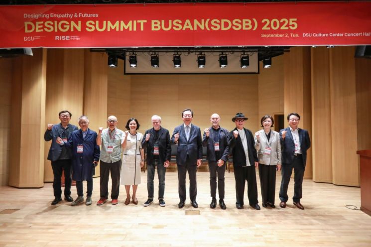 'DESIGN SUMMIT Busan 2025'. 동서대 제공