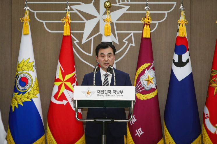 연합뉴스