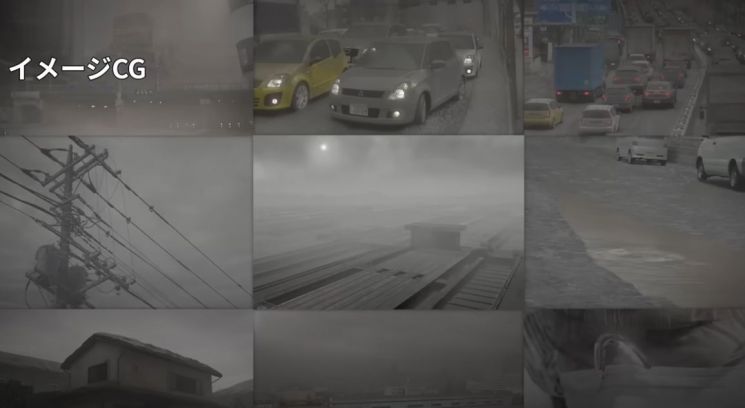 후지산 분화시 100㎞ 떨어진 도쿄에 화산재가…CG로 봐도 '섬뜩'